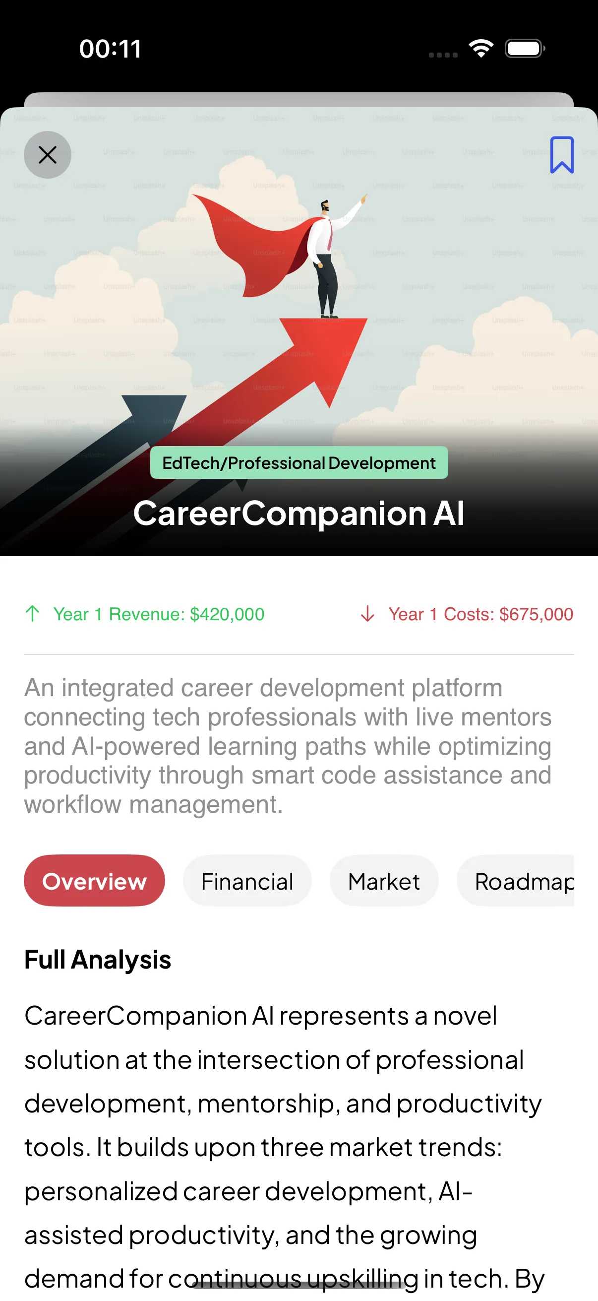 VentureLens App Interface